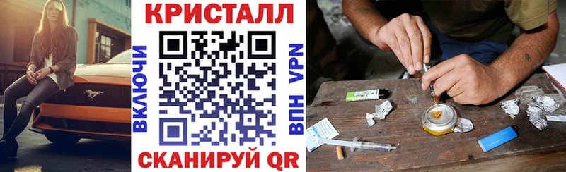 АМФ 97%  Курганинск 