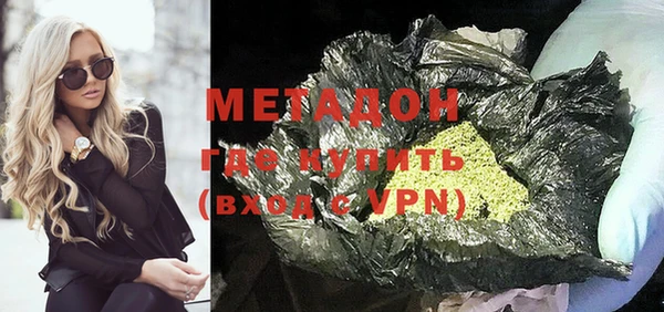 мефедрон мука Алексеевка