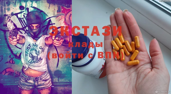 мефедрон мука Алексеевка