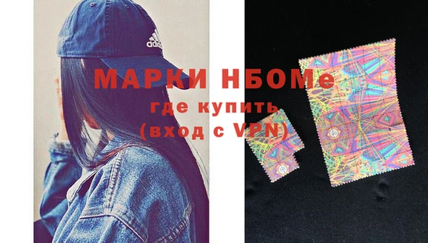 Альфа ПВП Алзамай