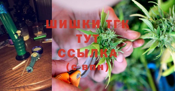 mix Армянск