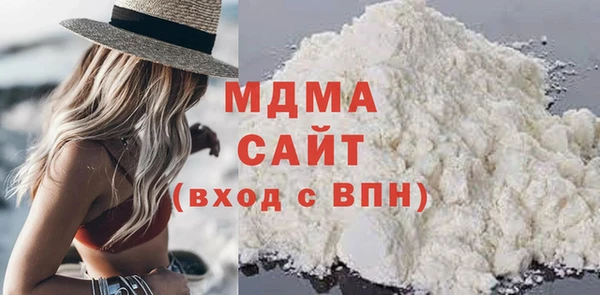 синтетический гашиш Алексин