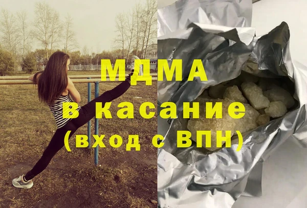 Альфа ПВП Алзамай