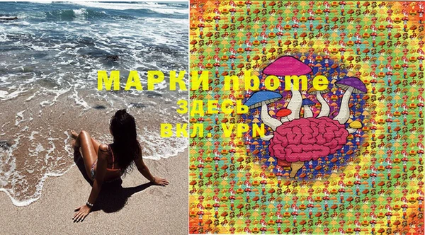 мефедрон мука Алексеевка
